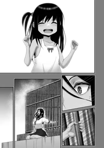 [Sueyuu] Otaku ni Yasashii Gyaru to Icharabu Suru 0 Zenjitsutan Fhentai - Page 29