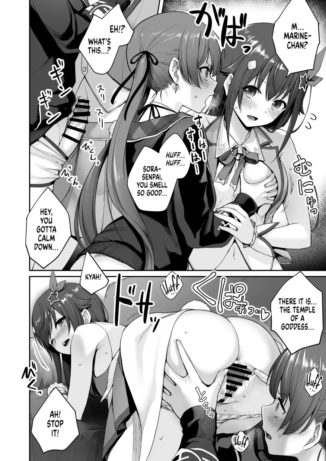 [Benimura Karu] Marine no Yari Chirakashi WEEK | Marine's One Week Sexcapade Fhentai - Page 31
