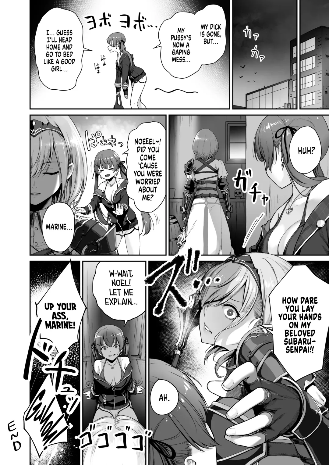 [Benimura Karu] Marine no Yari Chirakashi WEEK | Marine's One Week Sexcapade Fhentai - Page 39