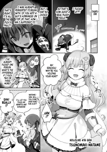 [Benimura Karu] Marine no Yari Chirakashi WEEK | Marine's One Week Sexcapade Fhentai - Page 22