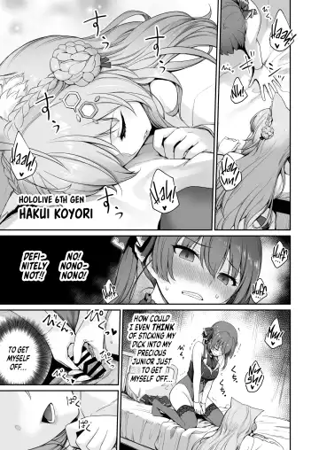 [Benimura Karu] Marine no Yari Chirakashi WEEK | Marine's One Week Sexcapade Fhentai - Page 6