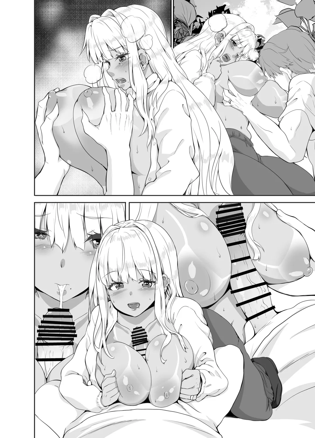 [Kaduchi] Zoku Inaka no Kuro Gal JK to Kekkon shimashita Fhentai - Page 47