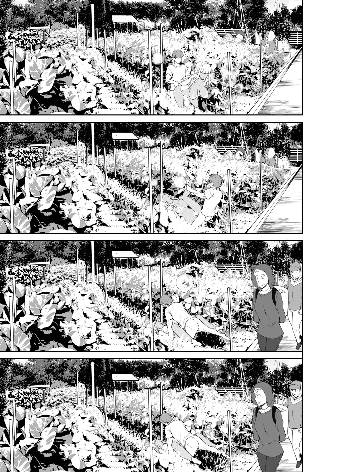 [Kaduchi] Zoku Inaka no Kuro Gal JK to Kekkon shimashita Fhentai - Page 58