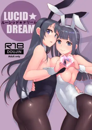 Read [Matsuka] Lucid Dream - Fhentai