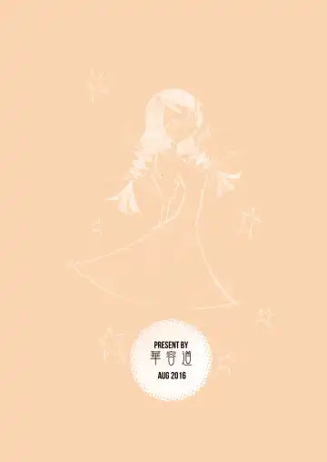 [Matsuka] Hanekawa BLACK Fhentai - Page 30