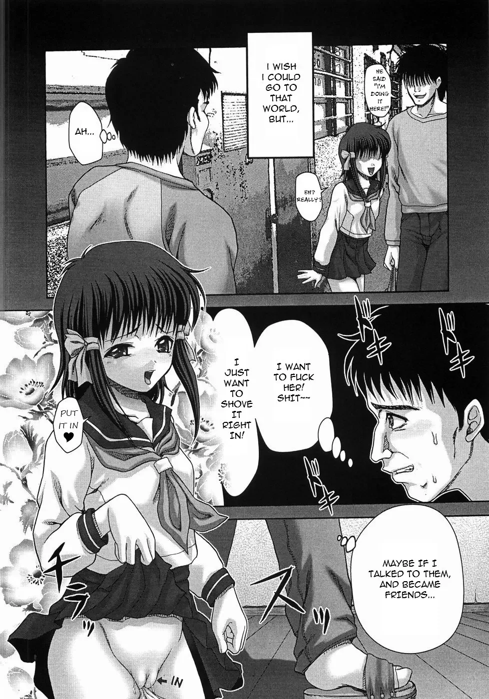 [Itou] Toilet no Omocha - The Toy of the Rest Room Fhentai - Page 117