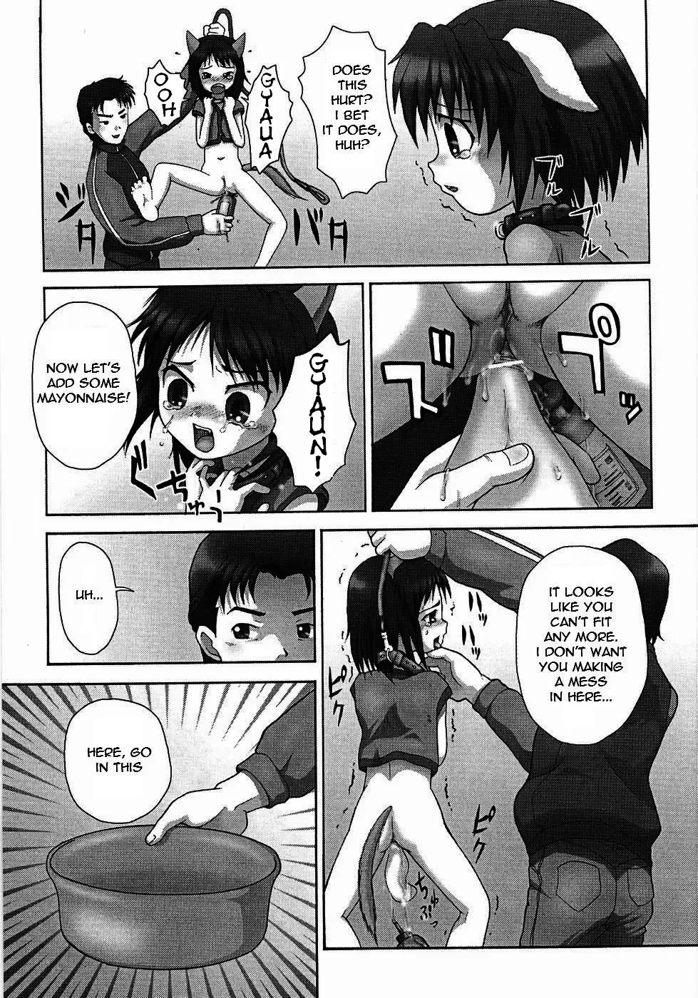 [Itou] Toilet no Omocha - The Toy of the Rest Room Fhentai - Page 132