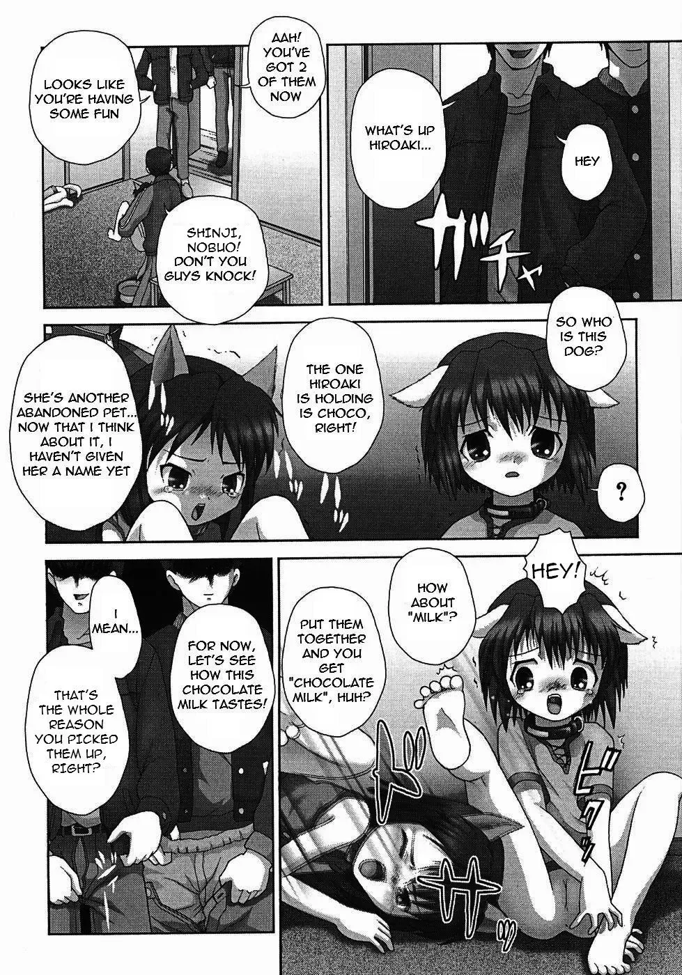 [Itou] Toilet no Omocha - The Toy of the Rest Room Fhentai - Page 134