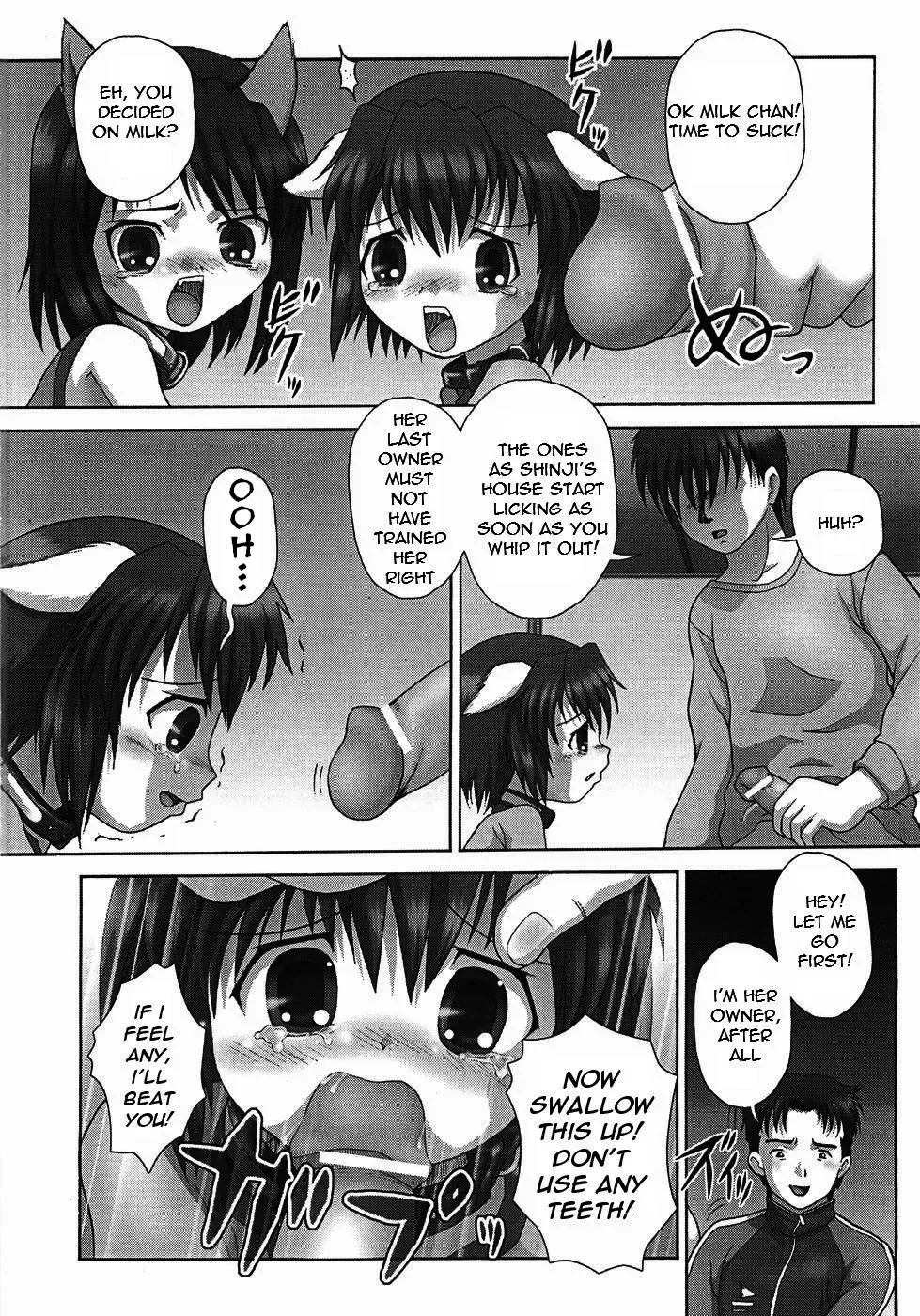 [Itou] Toilet no Omocha - The Toy of the Rest Room Fhentai - Page 135