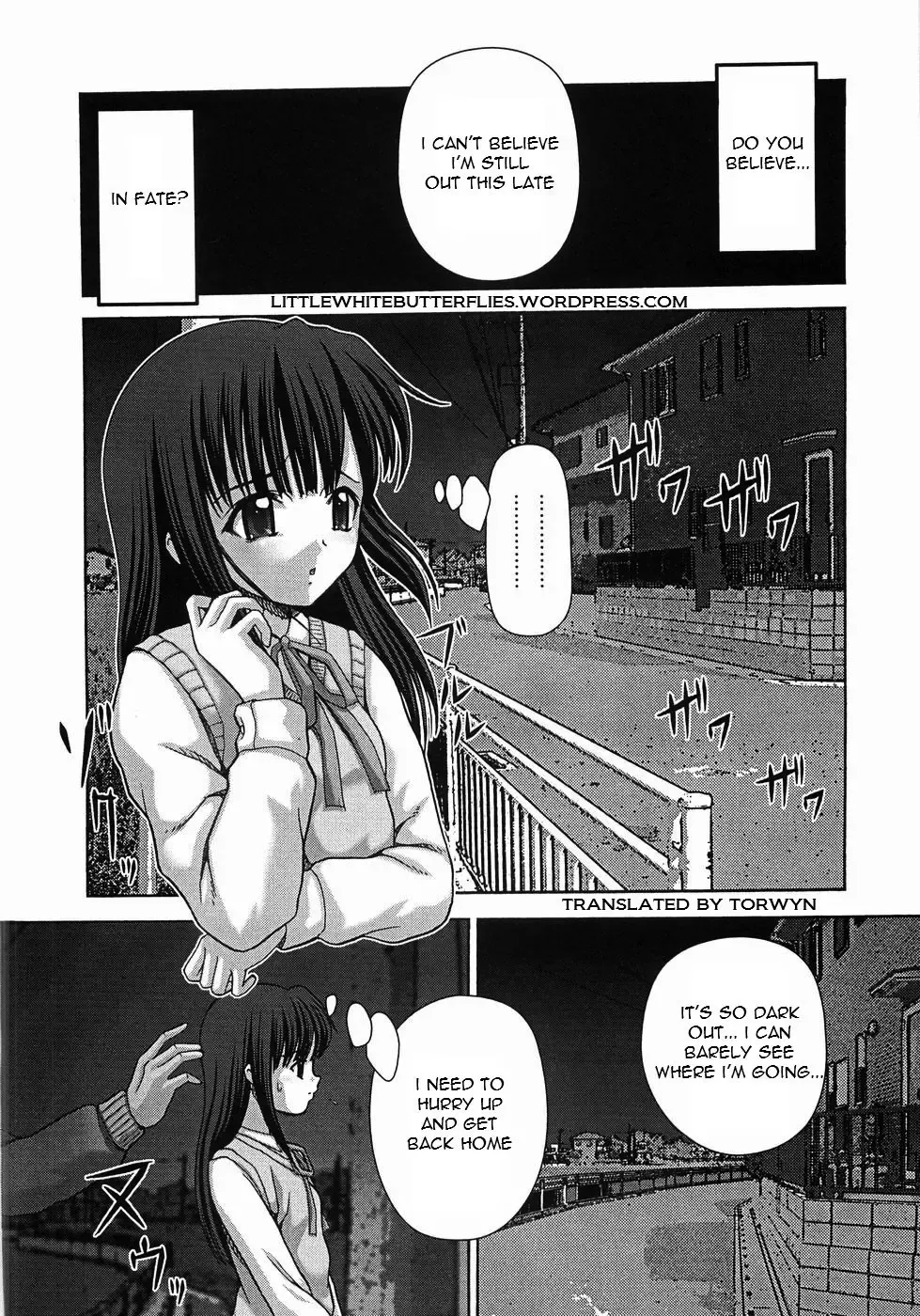 [Itou] Toilet no Omocha - The Toy of the Rest Room Fhentai - Page 145