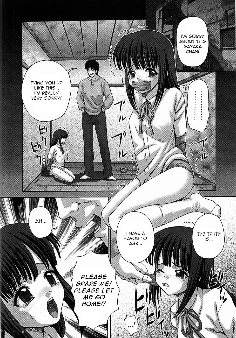 [Itou] Toilet no Omocha - The Toy of the Rest Room Fhentai - Page 147