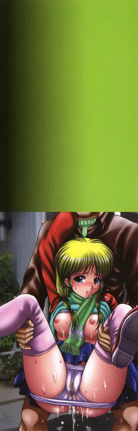 [Itou] Toilet no Omocha - The Toy of the Rest Room Fhentai - Page 5