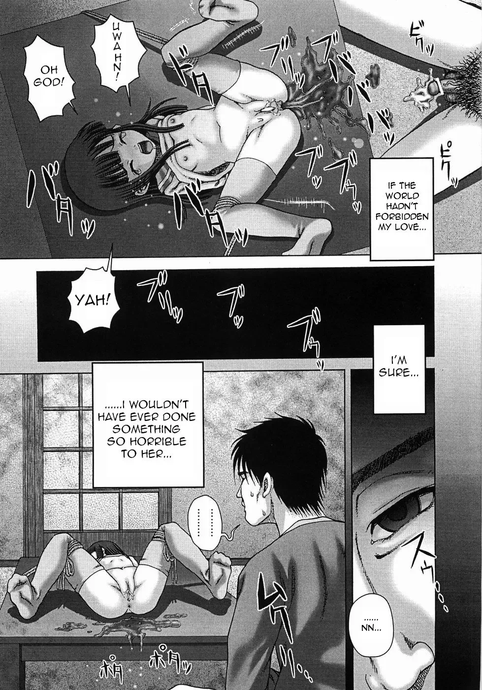 [Itou] Toilet no Omocha - The Toy of the Rest Room Fhentai - Page 66