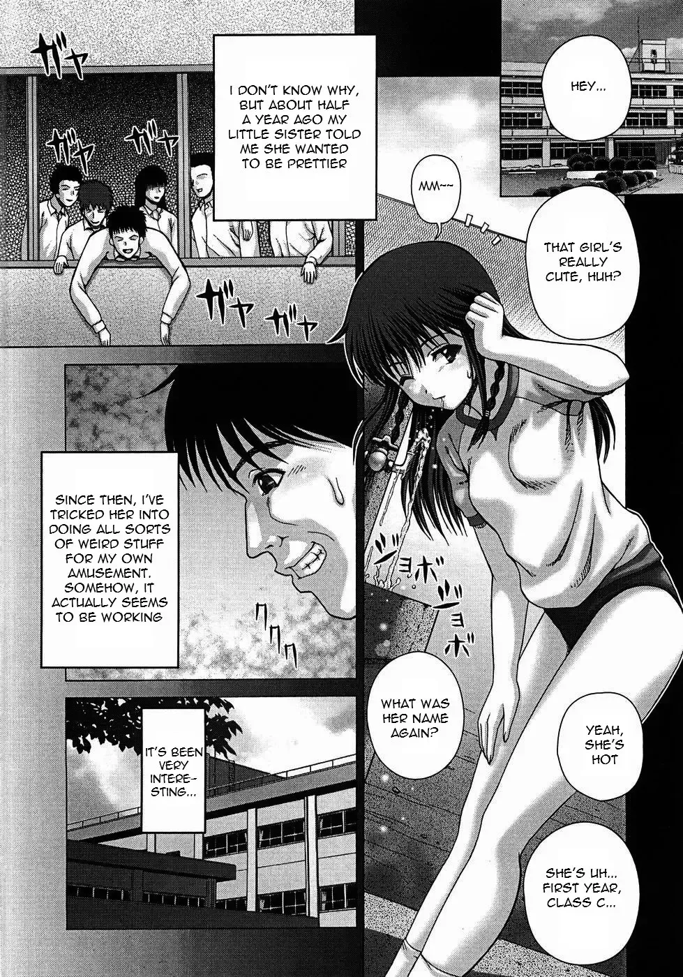 [Itou] Toilet no Omocha - The Toy of the Rest Room Fhentai - Page 73