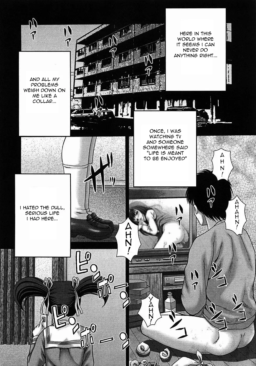 [Itou] Toilet no Omocha - The Toy of the Rest Room Fhentai - Page 96
