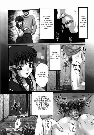 [Itou] Toilet no Omocha - The Toy of the Rest Room Fhentai.net - Page 127