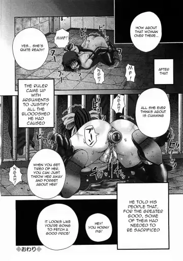 [Itou] Toilet no Omocha - The Toy of the Rest Room Fhentai.net - Page 27