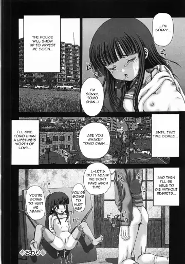 [Itou] Toilet no Omocha - The Toy of the Rest Room Fhentai.net - Page 67