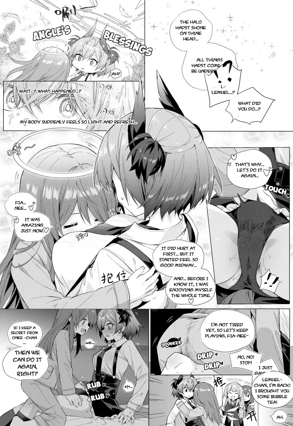 [Kataokasan] FiammettaxExusiai short story Fhentai.net - Page 12