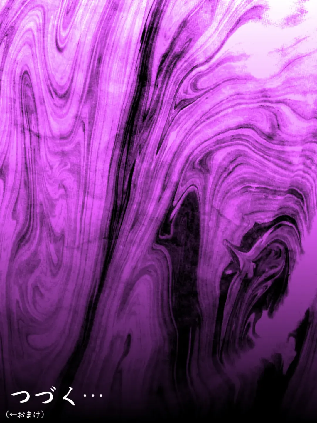 [Minazuki Mikka] Manbiki Mama to Tencho no Musuko 2 Fhentai - Page 44