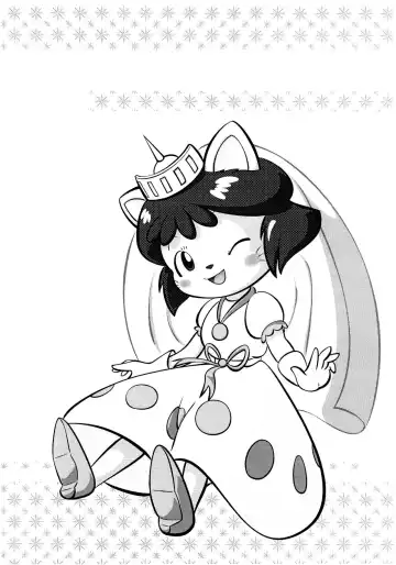 [Ten] MOENEKO Fhentai - Page 3