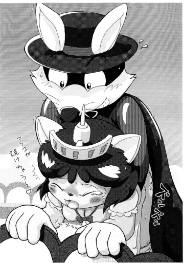 [Ten] MOENEKO Fhentai - Page 5