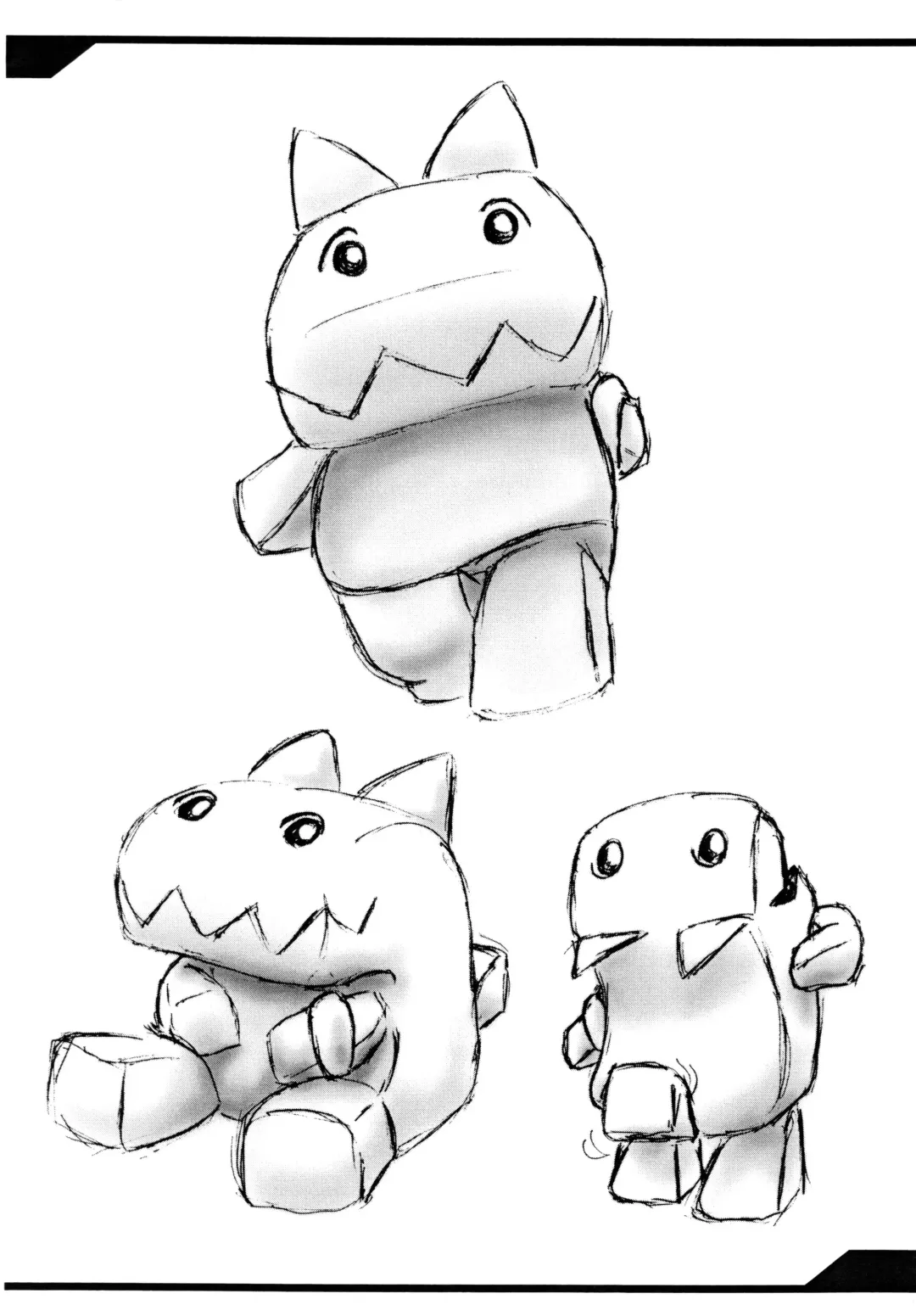 [Ten] BOXDOG Fhentai - Page 8