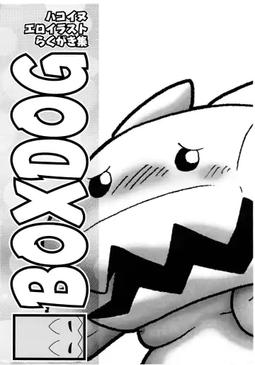 Read [Ten] BOXDOG - Fhentai