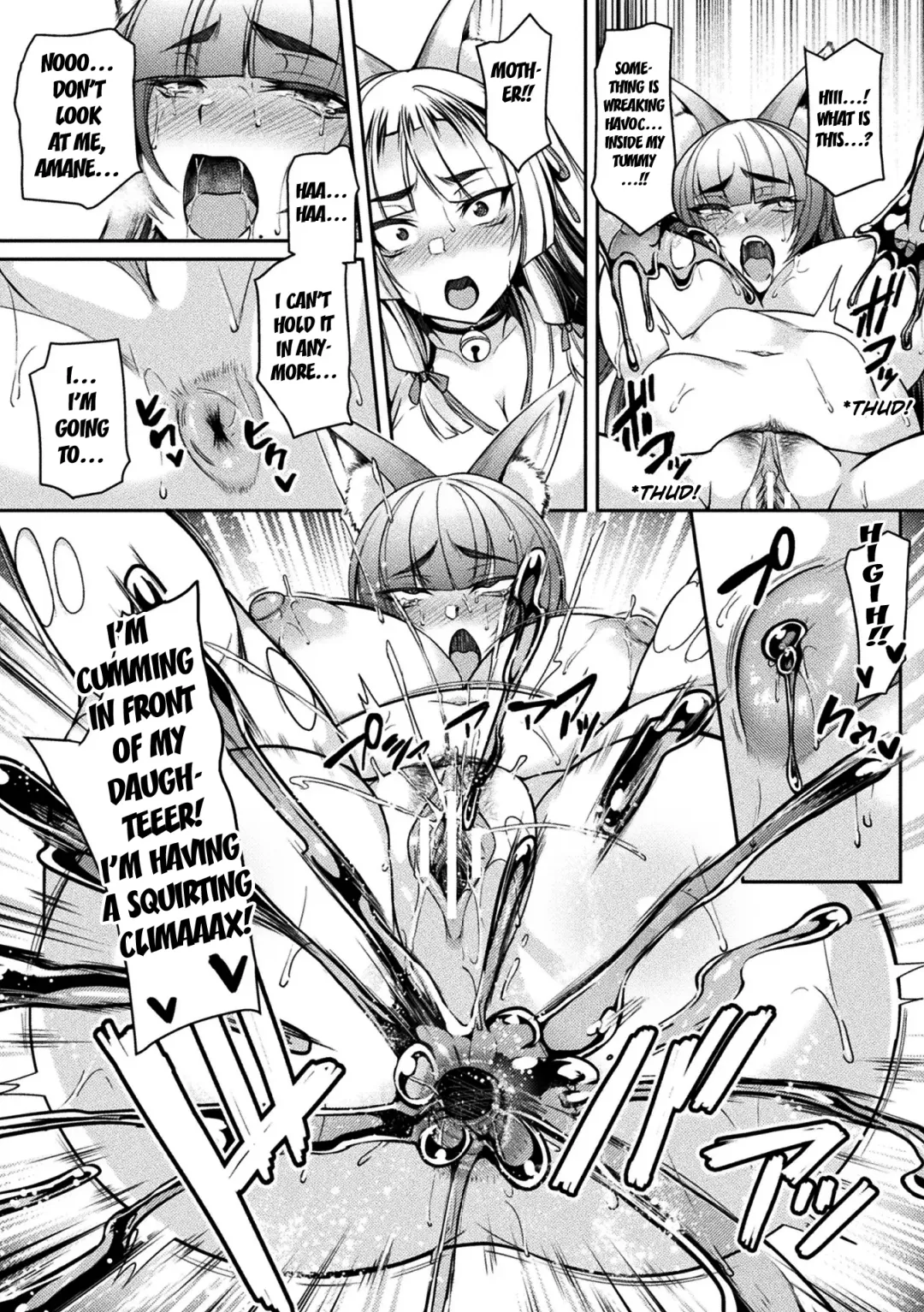 [Nishida Megane] Yokoshima Nomare Mura ~Ochita Oyako Miko~ | The Village Swallowed by Evil ~The Fall of Mother and Daughter Priestesses~ Fhentai - Page 13