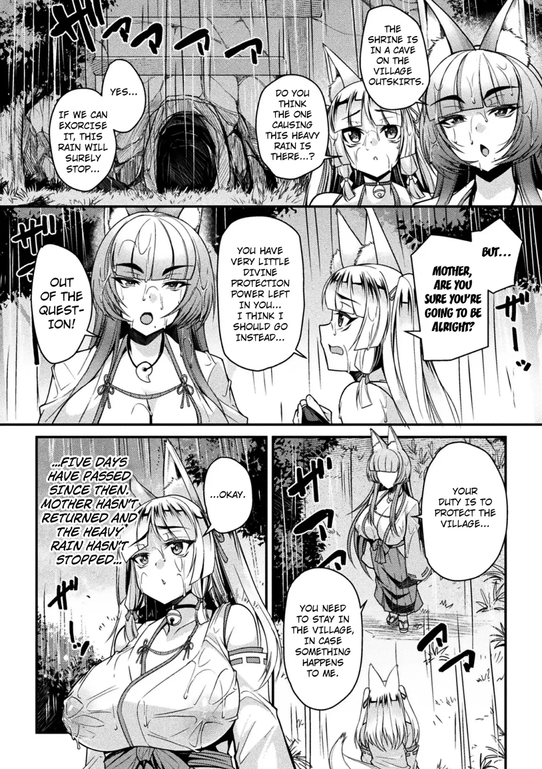 [Nishida Megane] Yokoshima Nomare Mura ~Ochita Oyako Miko~ | The Village Swallowed by Evil ~The Fall of Mother and Daughter Priestesses~ Fhentai - Page 3