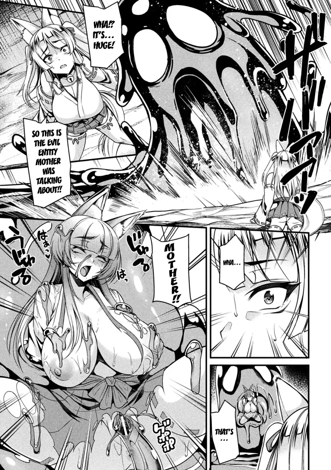 [Nishida Megane] Yokoshima Nomare Mura ~Ochita Oyako Miko~ | The Village Swallowed by Evil ~The Fall of Mother and Daughter Priestesses~ Fhentai - Page 5