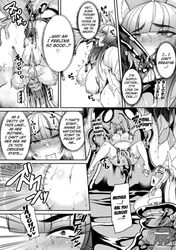 [Nishida Megane] Yokoshima Nomare Mura ~Ochita Oyako Miko~ | The Village Swallowed by Evil ~The Fall of Mother and Daughter Priestesses~ Fhentai - Page 12