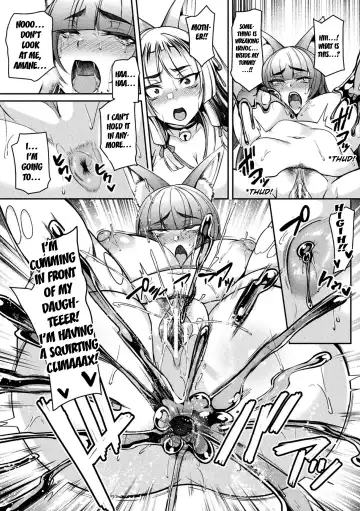 [Nishida Megane] Yokoshima Nomare Mura ~Ochita Oyako Miko~ | The Village Swallowed by Evil ~The Fall of Mother and Daughter Priestesses~ Fhentai - Page 13