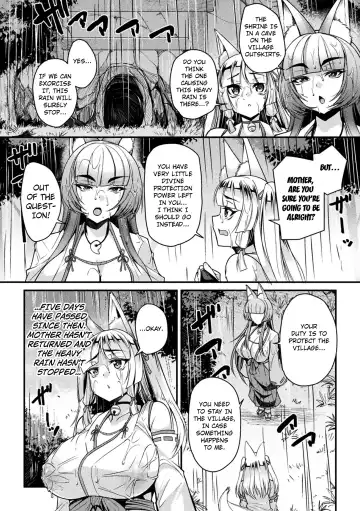 [Nishida Megane] Yokoshima Nomare Mura ~Ochita Oyako Miko~ | The Village Swallowed by Evil ~The Fall of Mother and Daughter Priestesses~ Fhentai - Page 3