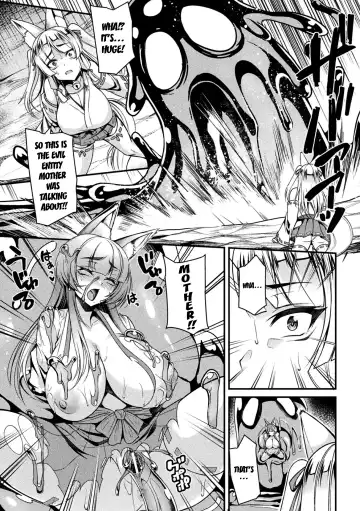 [Nishida Megane] Yokoshima Nomare Mura ~Ochita Oyako Miko~ | The Village Swallowed by Evil ~The Fall of Mother and Daughter Priestesses~ Fhentai - Page 5