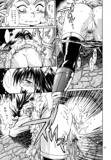 [Manabe Jouji] Mishuuroku Sakuhinshuu Fhentai - Page 42