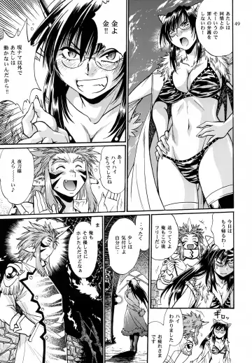 [Manabe Jouji] Mishuuroku Sakuhinshuu Fhentai - Page 48