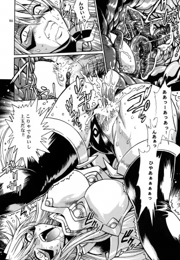 [Manabe Jouji] Mishuuroku Sakuhinshuu Fhentai - Page 85