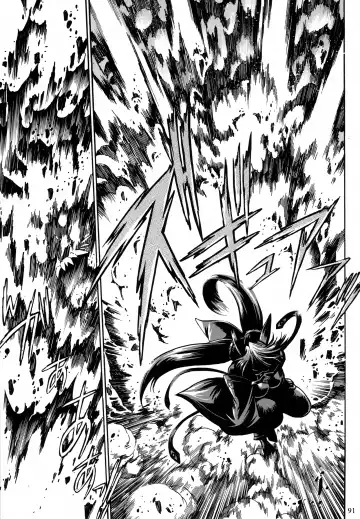 [Manabe Jouji] Mishuuroku Sakuhinshuu Fhentai - Page 90