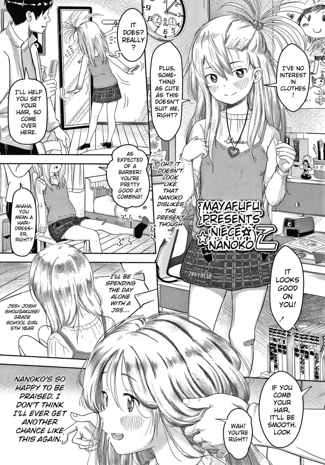 [Mayafufu -kakko- Kashikoi] Meikko Nanoko | Niece Nanoko Fhentai.net - Page 3