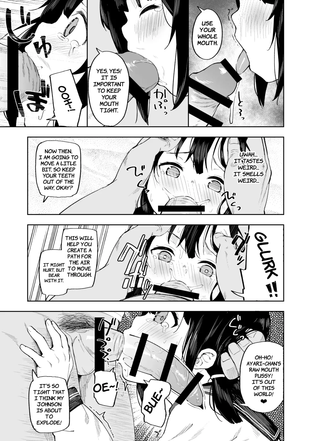 [Arumamai Ayuka Plus] Oji-channel Fhentai - Page 10