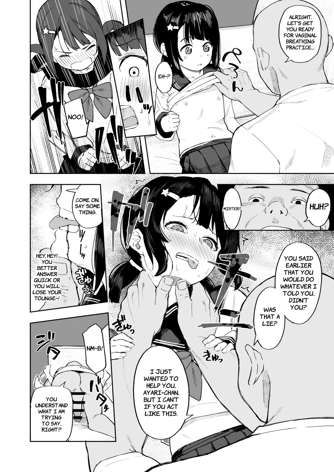 [Arumamai Ayuka Plus] Oji-channel Fhentai - Page 13