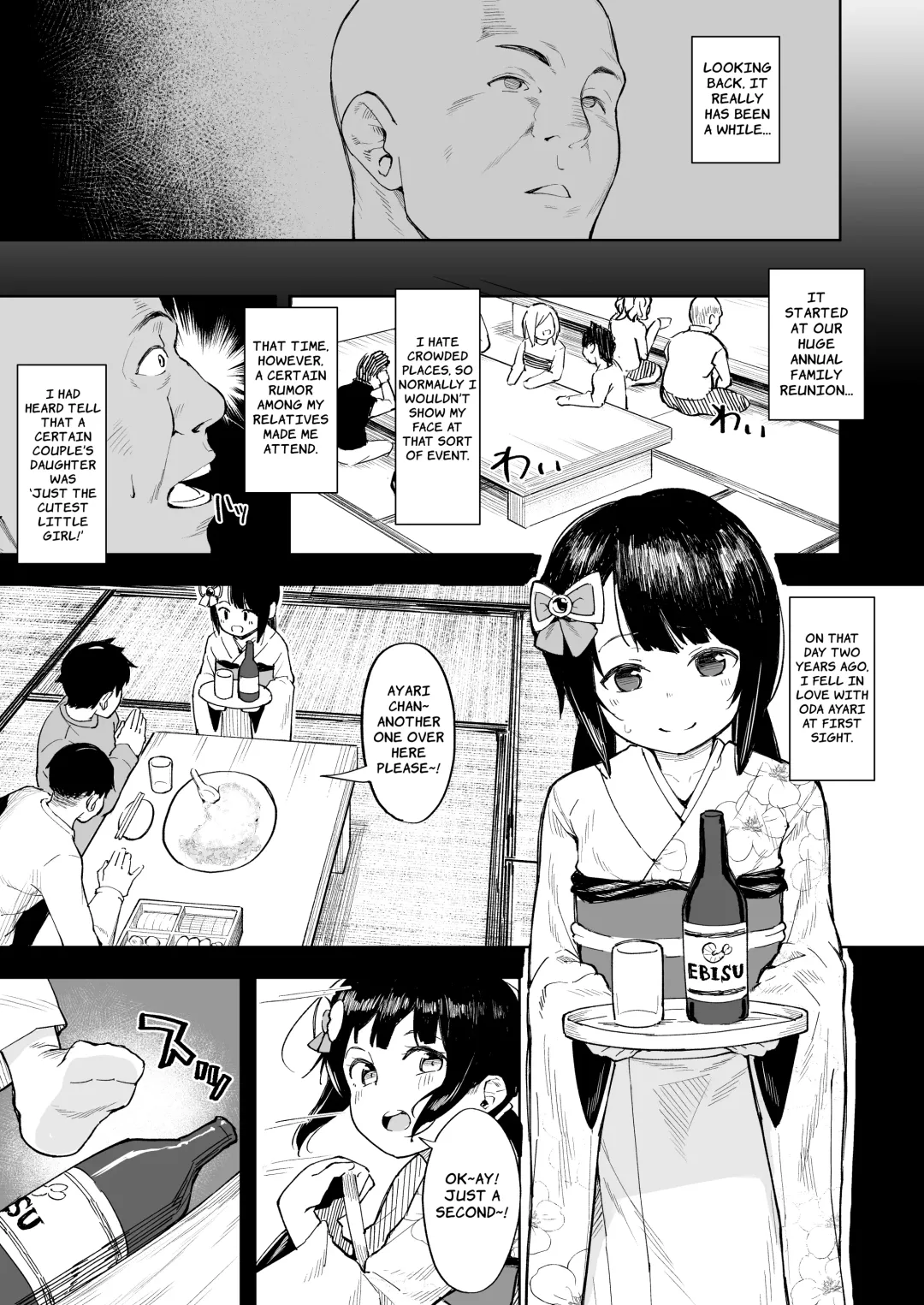 [Arumamai Ayuka Plus] Oji-channel Fhentai - Page 4