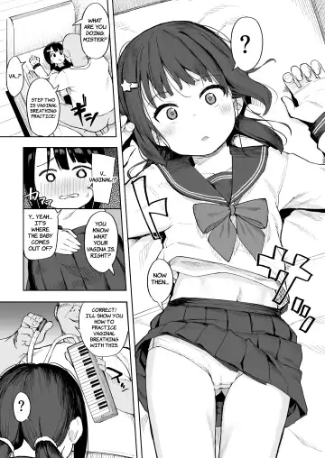 [Arumamai Ayuka Plus] Oji-channel Fhentai - Page 12