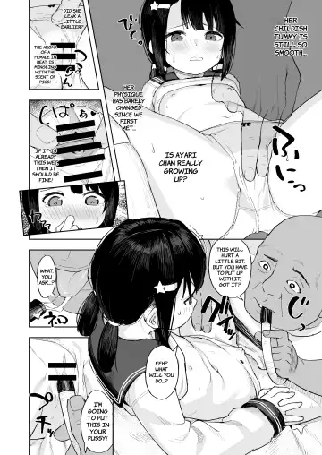 [Arumamai Ayuka Plus] Oji-channel Fhentai - Page 15
