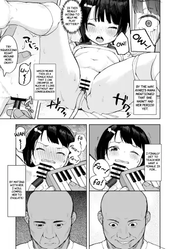 [Arumamai Ayuka Plus] Oji-channel Fhentai - Page 16