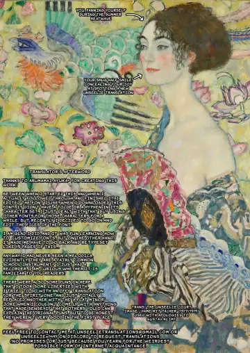 [Arumamai Ayuka Plus] Oji-channel Fhentai - Page 33