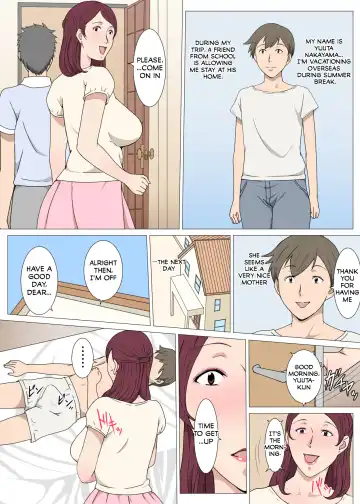 Anmoku no Ryoukai de Oba-san to H Shita Hanashi | The Story of an Unspoken Sex Agreement With Oba-San Fhentai - Page 3