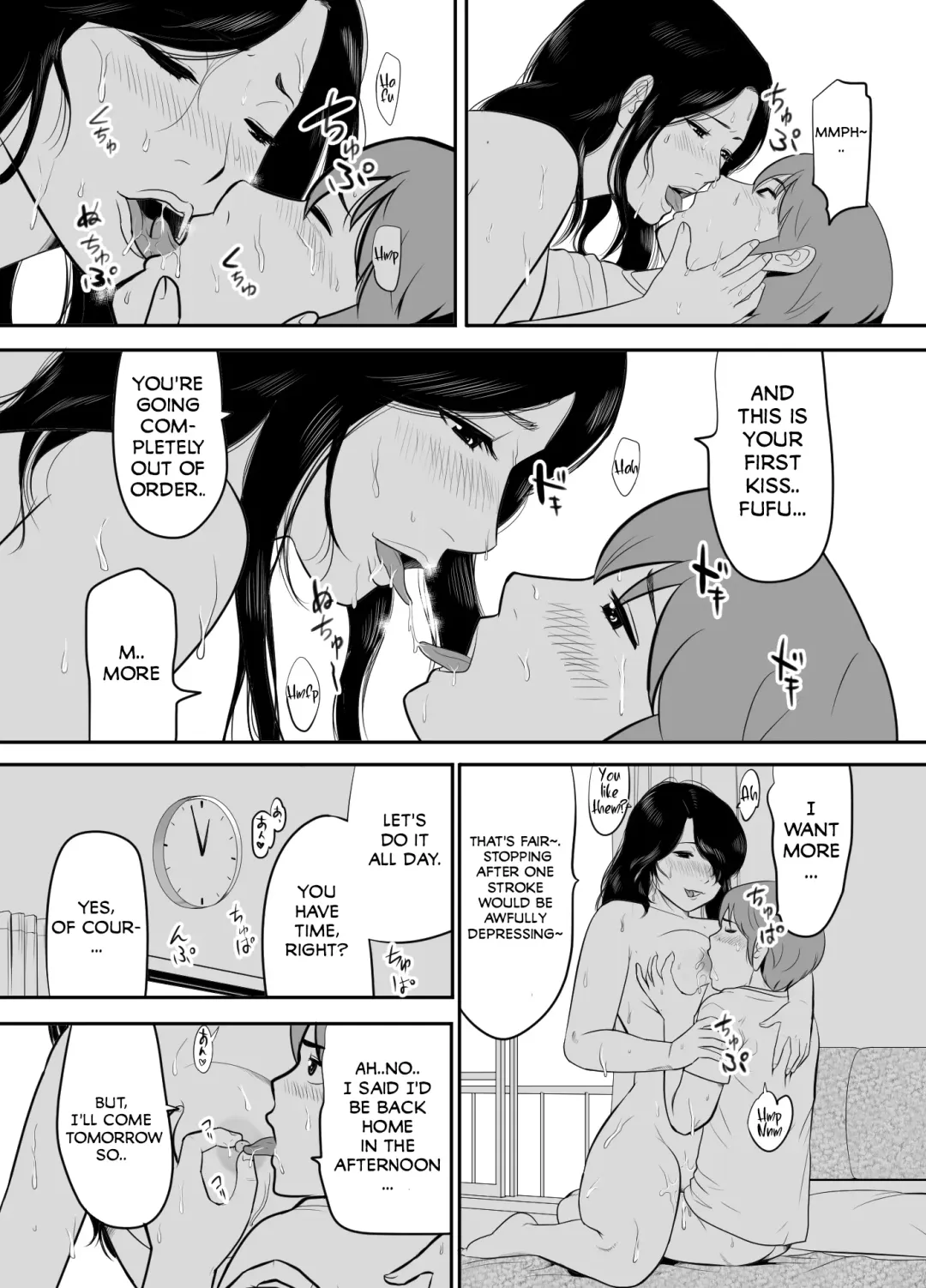 Oba-san no Houman na Nikutai ni Umorete Doutei o Ubawareta Atsui Natsu no Hi | The Hot Summer Day I Lost My Virginity While Sinking Into the Voluptuous Body of a Oba-san Fhentai - Page 21