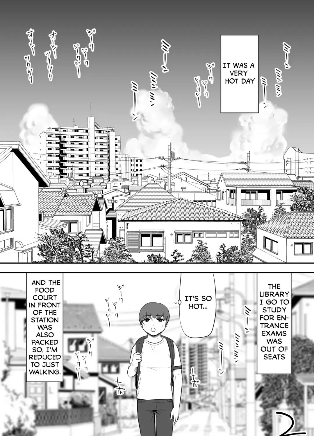 Oba-san no Houman na Nikutai ni Umorete Doutei o Ubawareta Atsui Natsu no Hi | The Hot Summer Day I Lost My Virginity While Sinking Into the Voluptuous Body of a Oba-san Fhentai - Page 3